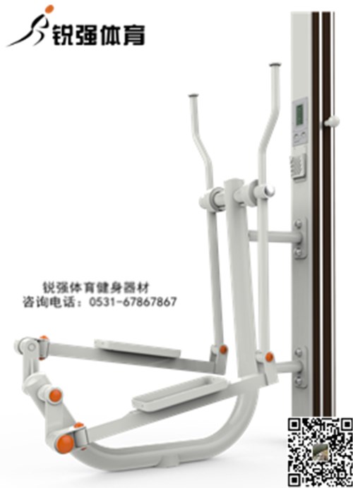橢圓漫步機(jī) 橢圓漫步機(jī)