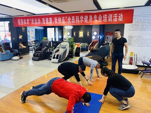 指導(dǎo)員工與同事參與活動(dòng).jpg 指導(dǎo)員工與同事參與活動(dòng).jpg