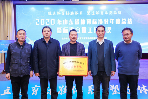 微信圖片_20201203162027.jpg 微信圖片_20201203162027.jpg