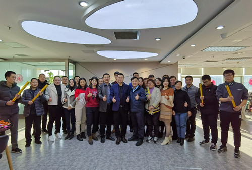 zoty中欧体育官方网站(集團(tuán))體育科技有限公司官網(wǎng)2021年開工大吉