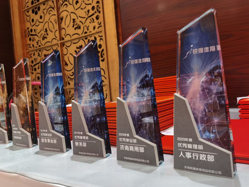 獎(jiǎng)?wù)?jpg 獎(jiǎng)?wù)?jpg