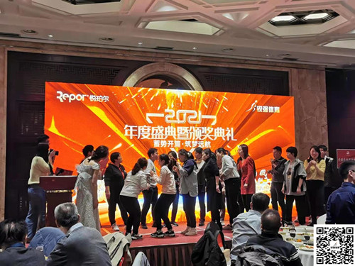 游戲環(huán)節(jié).jpg 游戲環(huán)節(jié).jpg