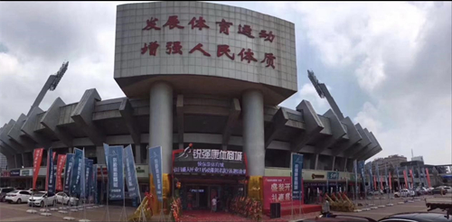 濟(jì)南市體育局局長孔杰一行領(lǐng)導(dǎo)蒞臨zoty中欧体育官方网站康體商城進(jìn)行指導(dǎo)調(diào)研工作