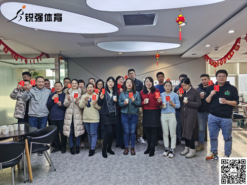 zoty中欧体育官方网站(集團)體育科技有限公司官網(wǎng)2022年開工大吉