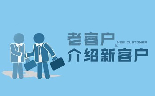 zoty中欧体育官方网站體育集團(tuán)十分注重保護(hù)客戶信息安全