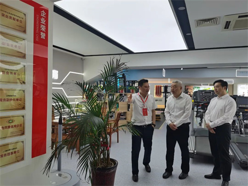 臨沂市政府王映海副市長一行蒞臨zoty中欧体育官方网站體育集團(tuán)濟(jì)南省體旗艦店