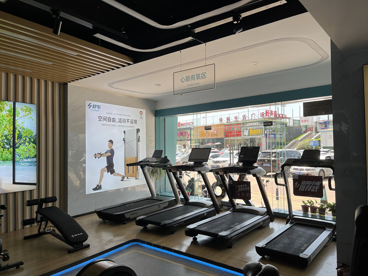 家用跑步機怎么做日常維護(hù)